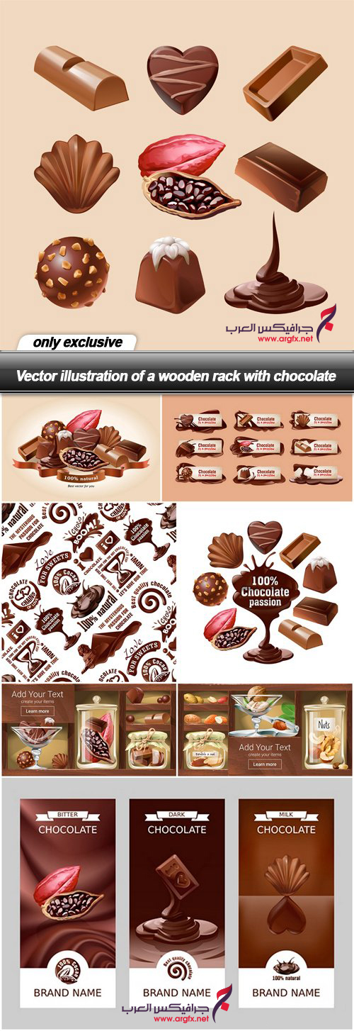  Vector illustration of a wooden rack with chocolate - 8 EPS