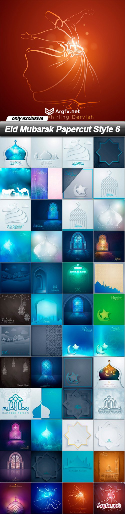 Eid Mubarak Papercut Style 6 - 48 EPS