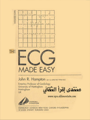 THE ECG MADE EASY - John R. Hampton  P_1039i9lth1