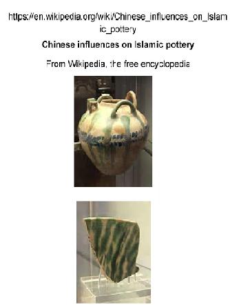 التأثيرات الصينية على الخزف الإسلامي       P_1080x2y8x1