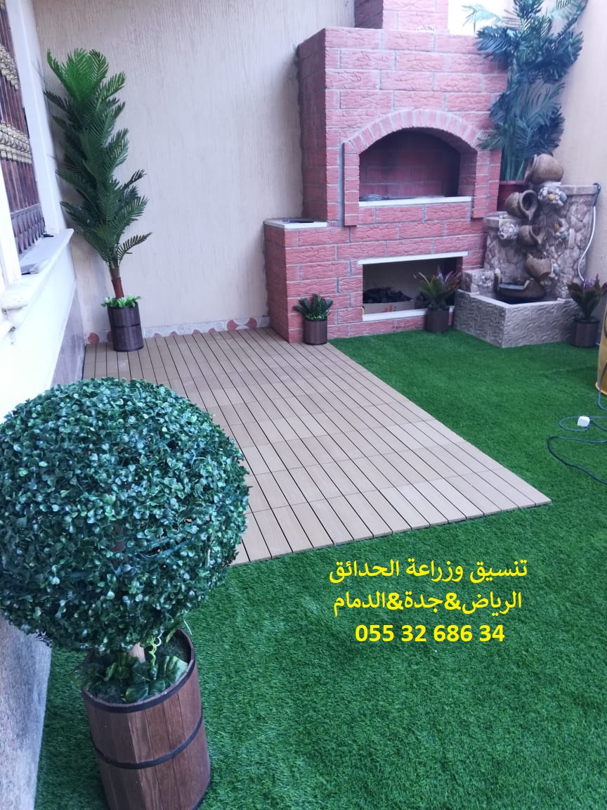 شركة تنسيق حدائق عشب صناعي عشب جداري الرياض جدة الدمام 0553268634 P_1143f2boj1