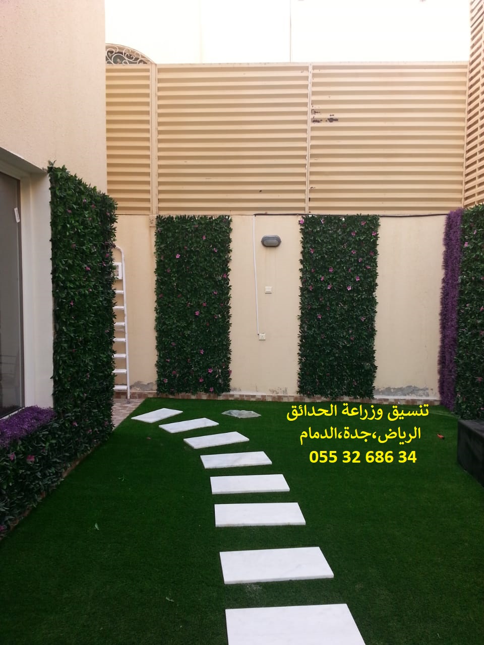 ارخص شركة تنسيق حدائق عشب صناعي عشب جداري الرياض جدة الدمام 0553268634 P_1143iyeso6