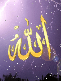 صور اسلامية متحركة 2019 - صور دينية متحركة - صور ادعية متحركة P_1149p0llp1