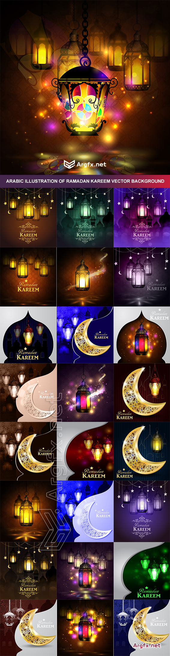 Arabic illustration of Ramadan Kareem vector background