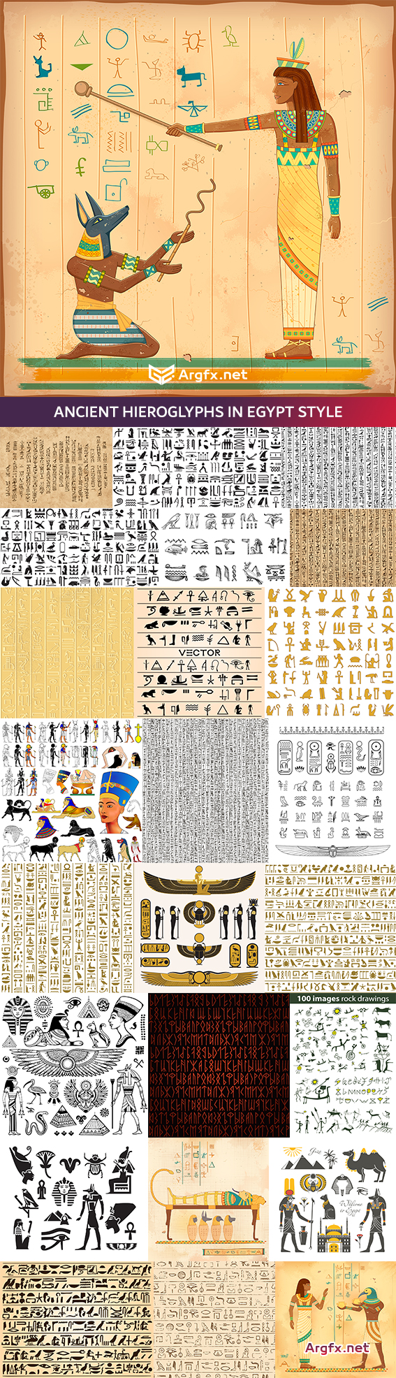 Ancient hieroglyphs in Egypt style - 25 EPS