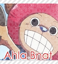 [One Piece [ AHLA BNAT .  P_5811dior3