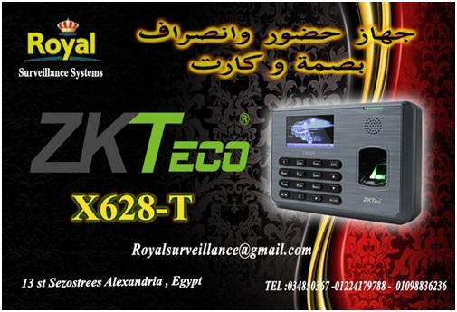 أجهزة حضور وانصراف ماركة ZKTECOموديل X628-T للعاملين P_5832i93x1