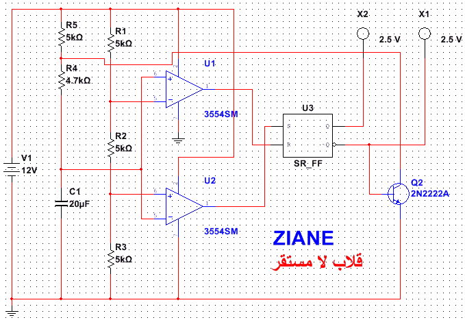 برنامج مفيد للهندسة الكهربائيةcircuit wizard P_6771wuvc1