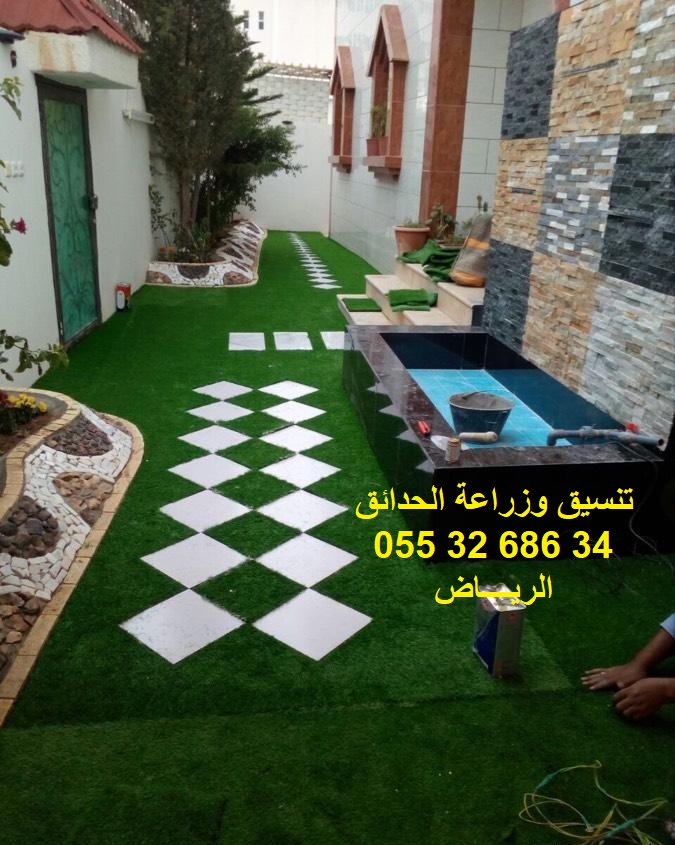 تنسيق وزراعة الحدائق-الرياض 0553268634 P_6889hhhl3