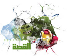فيلم Iron Man & Hulk Heroes United P_7858b1mj1