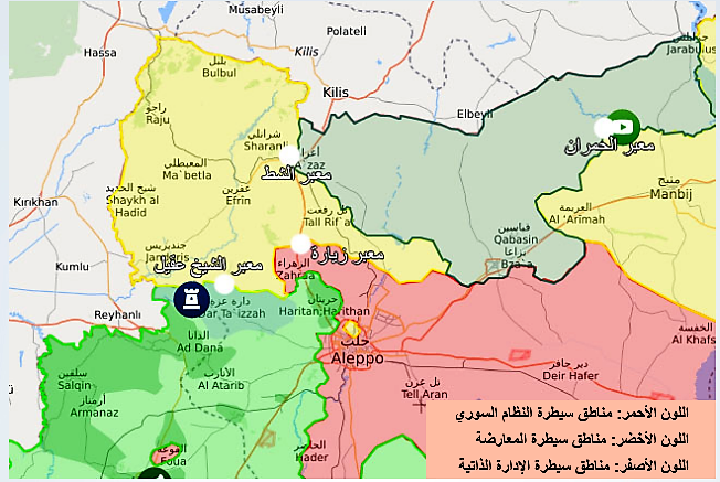 خريطة شمال سوريا قبل معركة عفرين 
