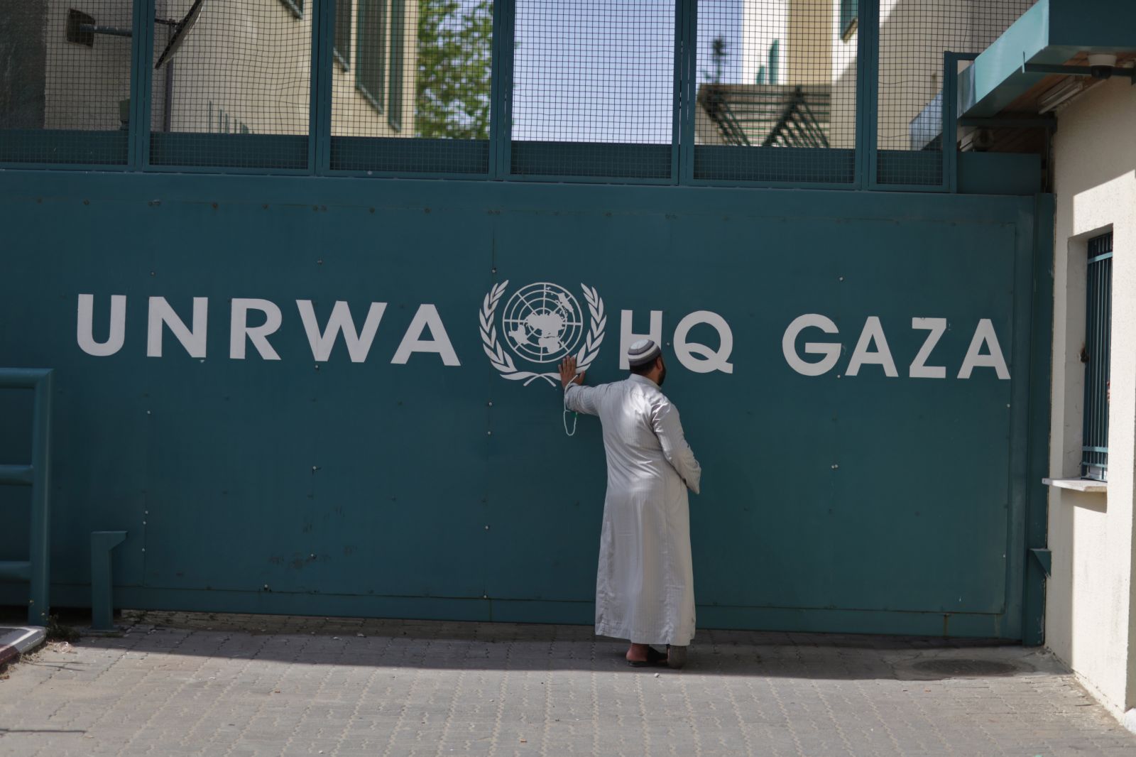 مقر الاونروا في غزة