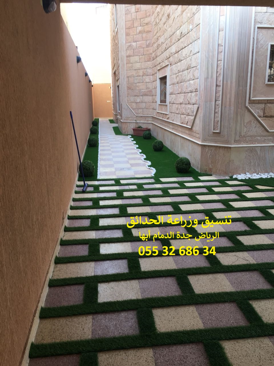 شركة تنسيق حدائق الرياض جدة الدمام ابها 0553268634 P_8670p4zv10