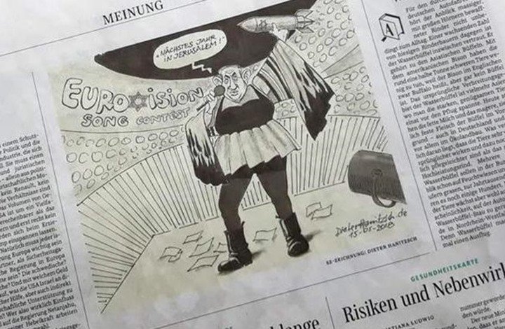 رسمة كاريكاتير ضد نتنياهو