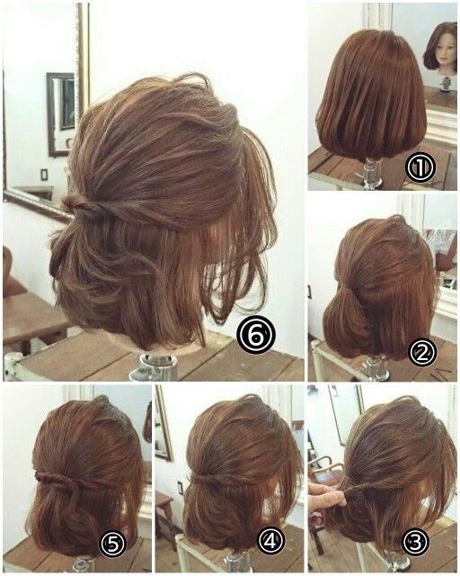  Daily hairstyle steps p_886f0f1b7.jpeg
