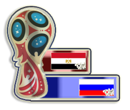  دور المجموعات . المجموعة الاولى . الجوله الثانية ( مصر VS روسيا ) روسيا 2018 P_9003dty03