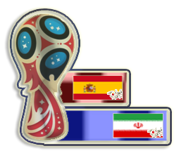  دور المجموعات . المجموعة الثانية . الجوله الثانية ( اسبانيا VS ايران ) روسيا 2018 P_901dfpnu3