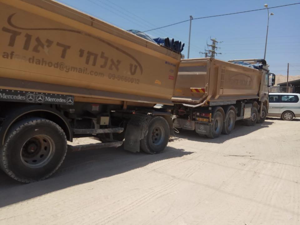 ضبط شاحنة اسرائيلية تحمل نفايات خطرة