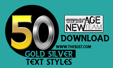  GOLDEN BOY | 50 Gold Silver Text Styles | NEW AGE - صفحة 2 P_951the4b2