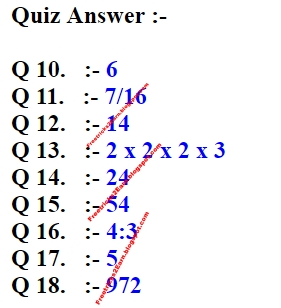 حل العروض quiz P_9676g0y83