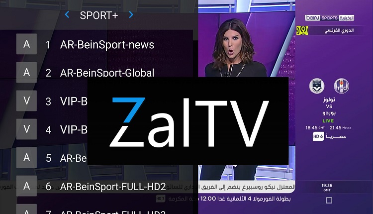  كود تفعيل جديد لتطبيق العملاق Zal TV لمشاهدة القنوات العالمية P_9746efh00